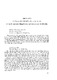87.pdf.jpg