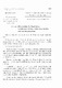 869_SO2083_CV_VP_KYYEUCUAQUOCHOIKHOAIX_KYHOPTHUTAM_1995_TAPVIII(24).pdf.jpg