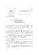 SO1342UB_TH-CGIAITRINHCHATVANCUADAIBIEUQUOCHOI_KYYEUCUAQUOCHOIKHOAIX_KYHOPTHUBA_1993_TAPIII.pdf.jpg