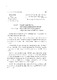 437-438_SO2892TC_VP_KYYEUCUAQUOCHOIKHOAIX_KYHOPTHUTU_1993_TAPIV.pdf.jpg