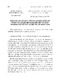 416_SO13_NN_VPBC_KYYEUCUAQUOCHOIKHOAIX_KYHOPTHUBAY_1995_TAPVII(1).pdf.jpg