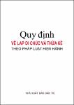 VV00036092_Quy dinh ve lap di chuc va thua ke theo phap luat hien hanh_2011.pdf.jpg