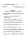 25.pdf.jpg