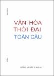 VV00033486_Van hoa thoi dai toan cau_2010.pdf.jpg