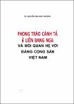 VV00039980_Phong trao canh ta o Lien bang Nga va moi quan he voi Dang Cong san Viet Nam_2014.pdf.jpg