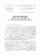 BAOCAOTONGHOPYKIENCUTRICANUOC_KYYEUCUAQUOCHOIKHOAIX_KYHOPTHUTAM_1995_TAPVIII(6).pdf.jpg