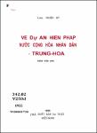 VV00001730_Ve du an Hien phap nuoc Cong hoa nhan dan Trung Hoa_1955.pdf.jpg