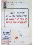 VV00000990_Nghi quyet cua Bo chinh tri ve cong tac can bo trong giai doan moi_1973.pdf.jpg