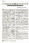 TAND2021_XDhanhviXPquyenveDSriengtuBMCNBMGDtheoBLDS2015.pdf.jpg