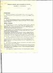 175ffc31-a3f8-4f8e-bfd4-0c120b994bec.pdf.jpg