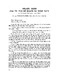 13.pdf.jpg