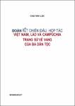 VV00050527_Doan ket chien dau hop tac VN Lao va Campuchia trang su ve vang cua ba dan toc_2022.pdf.jpg