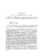 80.pdf.jpg