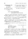 478_SO828_PTCN_KYYEUCUAQUOCHOIKHOAIX_KYHOPTHUBAY_1995_TAPVII(3).pdf.jpg