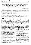 a3804cbf-1821-4f5a-bbfe-d0dd3755d0a4.pdf.jpg
