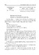 232_SO1125_UBTH_KYYEUCUAQUOCHOIKHOAIX_KYHOPTHUBAY_1995_TAPVII(1).pdf.jpg