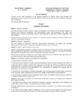 Law 56.pdf.jpg