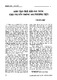 16.pdf.jpg