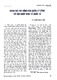 27_DANHGIATACDONG_TC_QLNN_2014.pdf.jpg