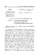 802_SO600_TL_BNV(VP11)_KYYEUCUAQUOCHOIKHOAIX_KYHOPTHUSAU_1994_TAPVI.pdf.jpg