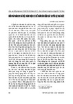 LuathocDSLHP.2014_B8_cochenhandankiemsoatquyenlucNN.pdf.jpg