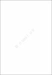 VL00003753_BC nghien cuu_Nang cao nang luc tham muu tong hop phuc vu hoat dong giam sat chuyen de cua QH va UBTVQH_ 2006.pdf.jpg