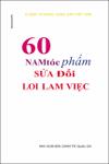 VV00028023_60 nam tac pham sua doi loi lam viec_2008.pdf.jpg