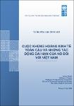 53f214a5-693e-44e7-84ce-6a6f46cf0b99.pdf.jpg