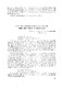 35.pdf.jpg