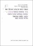 VV00034027_Chinh sach ho tro cua nha nuoc ta doi voi nong dan trong dieu kien hoi nhap WTO_2010.pdf.jpg