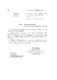 SO915_PGCHINHPHUTRALOICHATVANCUADAIBIEUQUOCHOI_KYYEUCUAQUOCHOIKHOAIX_KYHOPTHUBA_1993_TAPIII.pdf.jpg