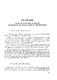 59.pdf.jpg