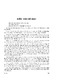 121.pdf.jpg