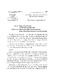 455-457_SO2903TC_VP_KYYEUCUAQUOCHOIKHOAIX_KYHOPTHUTU_1993_TAPIV.pdf.jpg