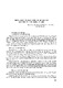 14.pdf.jpg