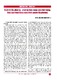9.pdf.jpg