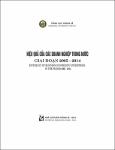 4497061870069628946546364120136044426.pdf.jpg