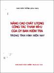 VV00036954_Nang cao chat luong tham muu cua uy ban kiem tra trong tinh hinh hien nay_2012.pdf.jpg