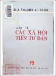 VV00000617_ Ban ve cac xa hoi tien tu ban_1975.pdf.jpg