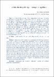 2d7db985-906b-4b24-a936-abe51c03d311.pdf.jpg