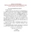 01.ThucuacuTonDucThangguiDoanchutichXoviettoicaoLienxo.pdf.jpg
