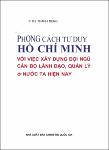 VV00033081_Phong cach tu duy Ho Chi Minh voi viec xay dung doi ngu can bo lanh dao quan ly o nuoc ta hien nay_2010.pdf.jpg