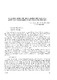 22.pdf.jpg