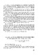 66.pdf.jpg
