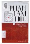 VV00045479_Phan tam hoc va tinh cach dan toc_2018.pdf.jpg