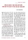 71_CONGTACQUANLY_TC_QLNN_2014.pdf.jpg