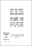 VV00001756_Loi di chuc cua Chu tich Ho Chi Minh Loi keu goi va Dieu van cua BCH TU Dang Lao dong VN_1969.pdf.jpg