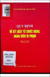 VV00051219_Quy dinh ve ky luat to chuc Dang dang vien vi pham_2023.pdf.jpg