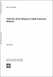 00ea54fc-f1fb-4ca1-8131-a89edcf5e74e.pdf.jpg