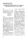 60_NGUYENTACGIAIQUYETTRANHCHAP_TC_SO8_1996.pdf.jpg